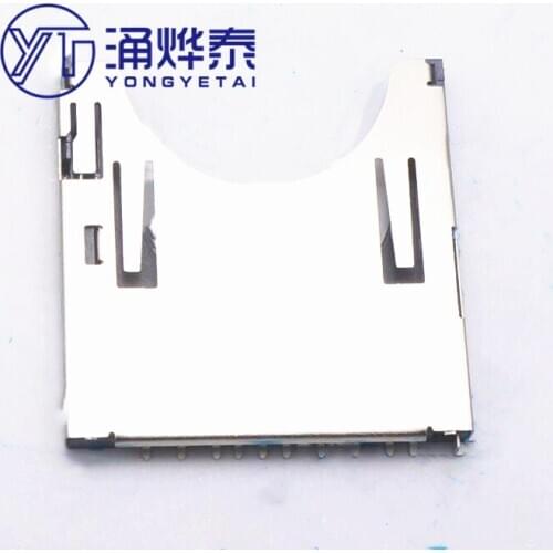 SD self-locking 2-in-1 card holder MMC card slot self-elastic self-locking plug in and pull free shipping