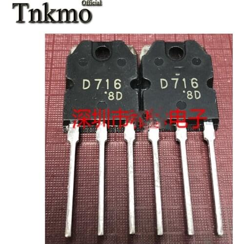 10Pairs 2SB686 TO-3P B686 + 2SD716 D716 TO3P 8A 100V Silicon PNP Power Transistor free delivery
