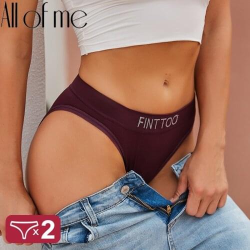 2PCS/Set Seamless Underwear Womens Panties Sexy Lingerie Female Underpants Middle Waist Briefs Letters Intimates Girls Pantys