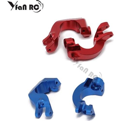 Metal aluminum alloy front C seat base C AR330442 for ARRMA 1/10 GRANITE 4X4 MEGA BIG ROCK Crew Cab AR102711 MONSTER TRUCK