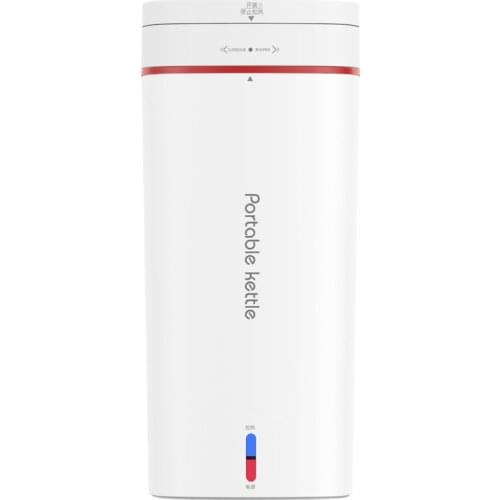 500ML Portable Fast Boiling Water Kettle 110V-240V Travel Outdoor Electric Kettle Water Heater Insulable Water Boiler