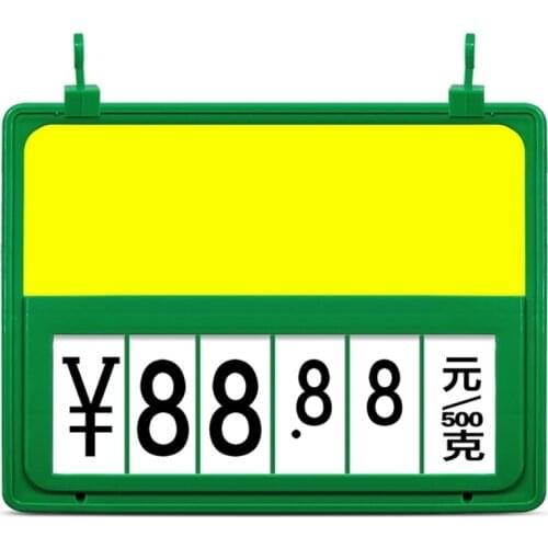 A4 A5 Fruit Vegetable Pop Advertising Signboard Ceiling Board Price Number Label Name Display Adjustable Pricing Cardboard