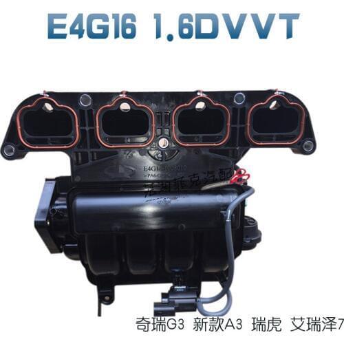 ENGINE INLET MANIFOLD ASSY FOR E4G16 1.6DVVT ENGINE Intake manifold for new A3 G3 tiggo arrizo 7 E4G16-1008010