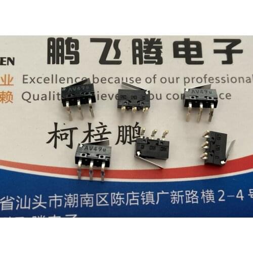 1PCS Japan Panasonic AV4524 ultra-small micro switch with iron handle stroke limit camera detection switch bent foot