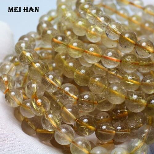 Meihan (2 bracelets/set) natural gold rutilated quartz 9.5-10.5mm round loose quartz beads for jewelry making design