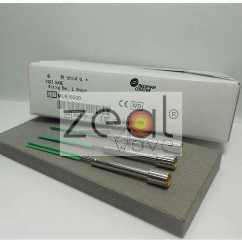 FOR BeckmanAU480 AU680 Biochemical analyzer L type Stirring rod MU826700