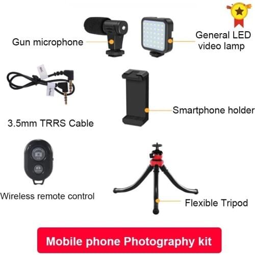 GIAUSA Camera Tripods