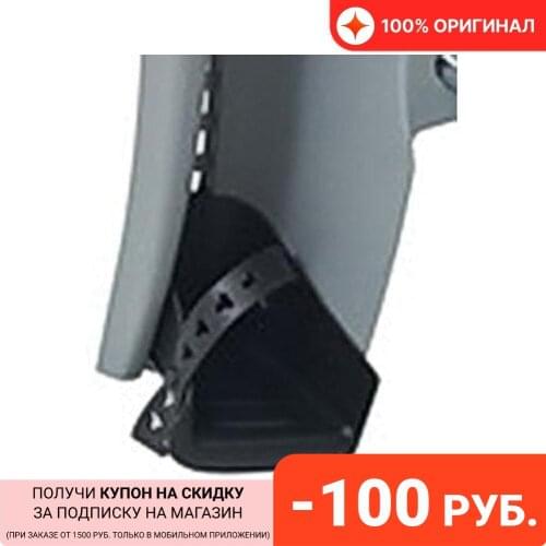 Hamax E-bike Accessories