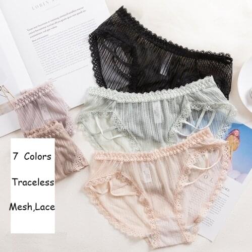 HOPUS Women Underwear