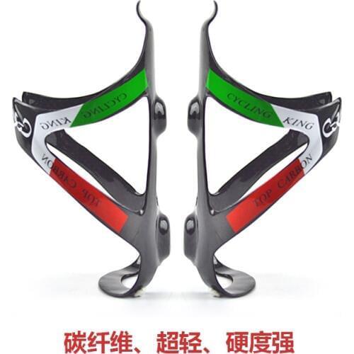 Porte Bidon Carbone Cyclingking Full Ultra-light Carbon Fiber Mountain Bike Glass Rack Road Bicycle Water Bottle Cages Holder
