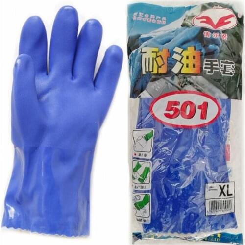 501 oil resistant gloves rubber aquatic rubber household gloves