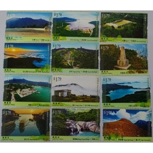 12 PCS Hong Kong Stamp Pack 2016 hiking trail series Phoenix trail ， China Post Stamps Postage Collection