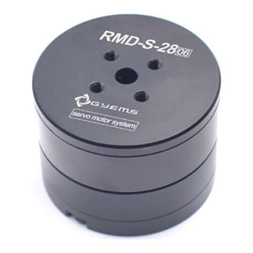 RMD-S-2806 BLDC Brushless Servo Motor Built in Motor Drive&Position sensor for RC Gimble