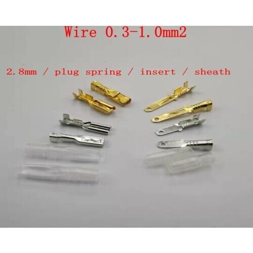 2.8 Plug spring sheath cold-pressed terminal block plug-in copper connector female insert wire connector female head