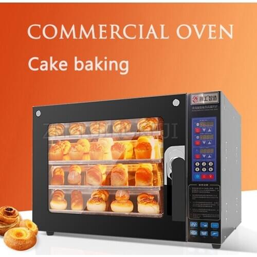 60L Commercial Electric Oven Fully Automatic Microcomputer Baking Cake Bread Pizza Beverage Shop Western Restaurant Equipment