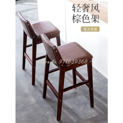 Bar Chair Solid Wood High Stool Northern Europe Bar Stool Modern Simple Bar Stool Bar Chair Household High Back Chair