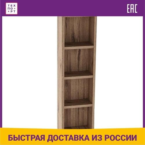 GROSSMAN Cloth Cabinets