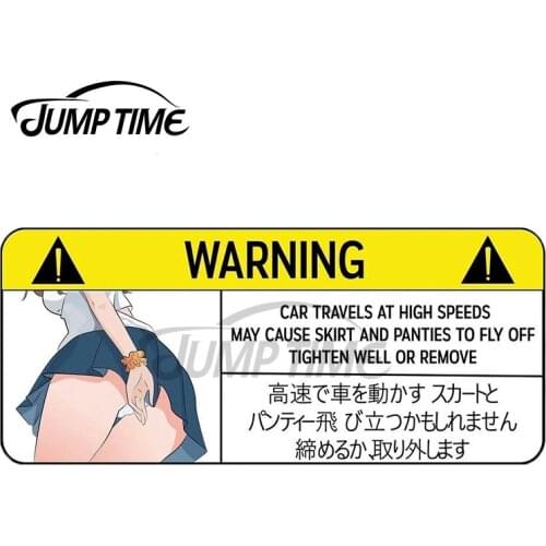 Jump Time 13 x 4.8cm Panties Warning Peek Slap Car Sticker Vinyl Occlusion Scratch Personality Waterproof Window Trunk Decal