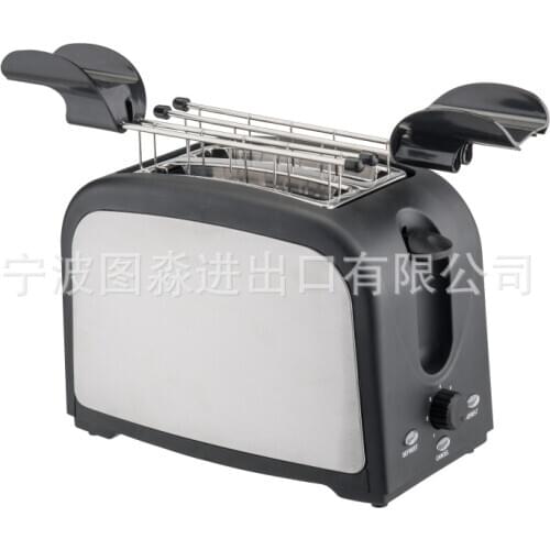 WUXEY Toasters