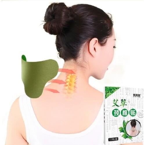 12Pcs Cervical Vertebra Pain Relief Patch Chinese Medical Neck Knee Plaster Joint Body Wormwood Arthritis Pain Removal Killer