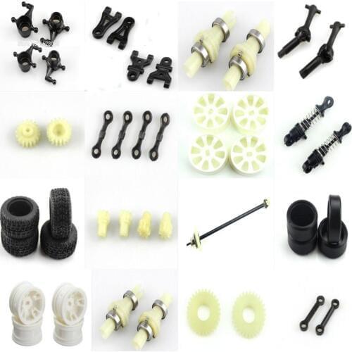 WLtoys a202 a212 a222 a232 a242 a252 1:24 RC Car Spare Parts all part set gear shock absorber drive shaft differential tire etc