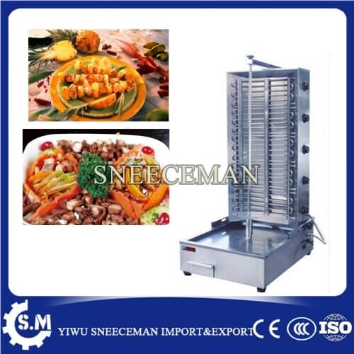 Electric Middle East Grill Shawarma machine kebab maker