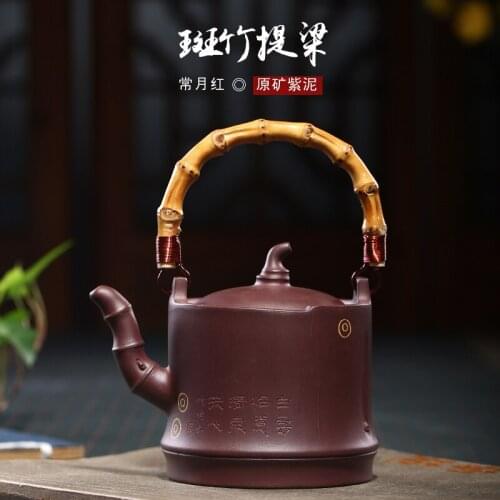 Pot of pure manual authenticity is often in red rain medium sand purple sand teapot tea undressed ore purple clay pot
