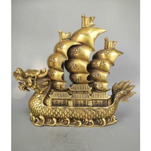 12" China Ancient Bronze Fengshui Loong Dragon Boat Statue Sculpture
