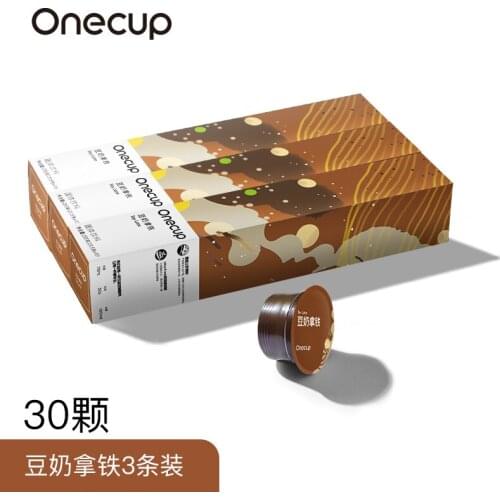 Free shipping OneCup Capsule Coffee Deep Baking 30 Cups