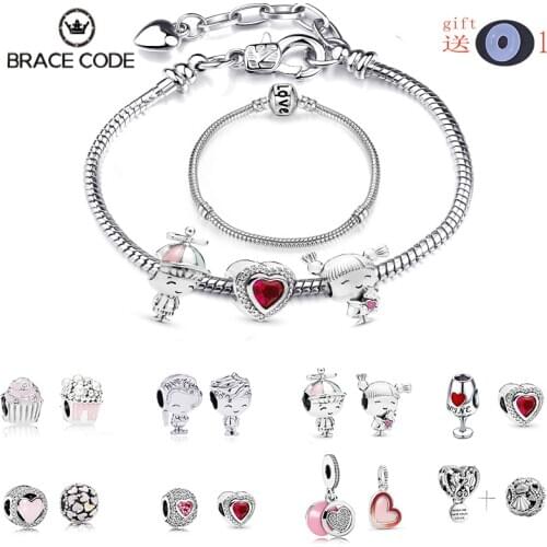 Love Logo Silver Plated Snake Bone Chain, DIY Charm Bracelet Pendant And Bear Beads, Suitable For Original Brand Bracelet Jewe