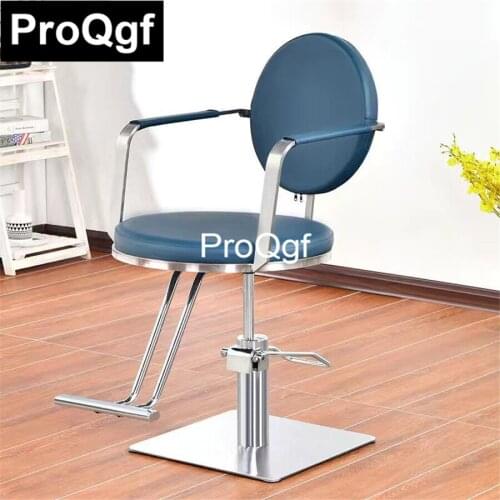 Ngryise 1 Set modern geometric style coffee store chair