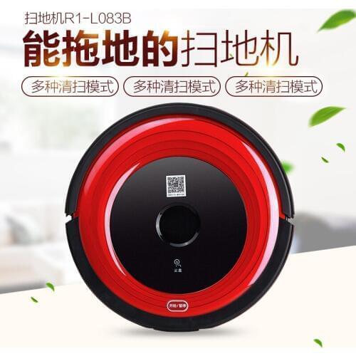 Trifate Robot Vacuum Cleaners