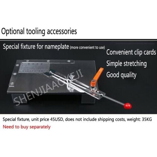 Marking machine special fixture device