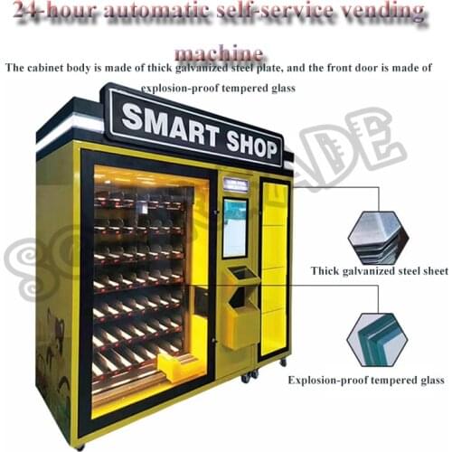 24-hour Automatic Self Service Vending Machine 456pcs Capacity Unmanned Store Put Beverage Cigarettes Condom Snack Quick Return