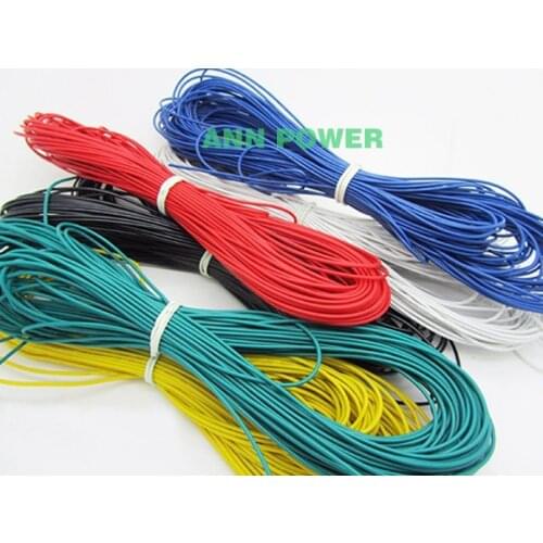 Free Shipping 30 AWG SR Wires 30AWG Silicone wire 30# silica gel wires AWG30 high temperature tinned copper cable