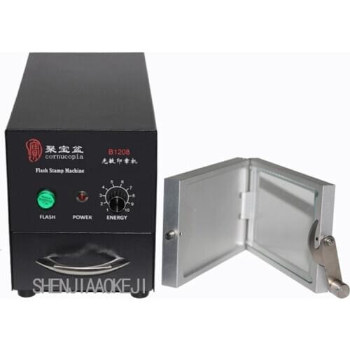 DIY photosensitive seal machine cartoon character portrait photosensitive seal machine high-end Personalized seal machine 1PC