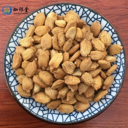 Semen Momordicae Charantiae (BalsampearSeed) (KuGuaZi)