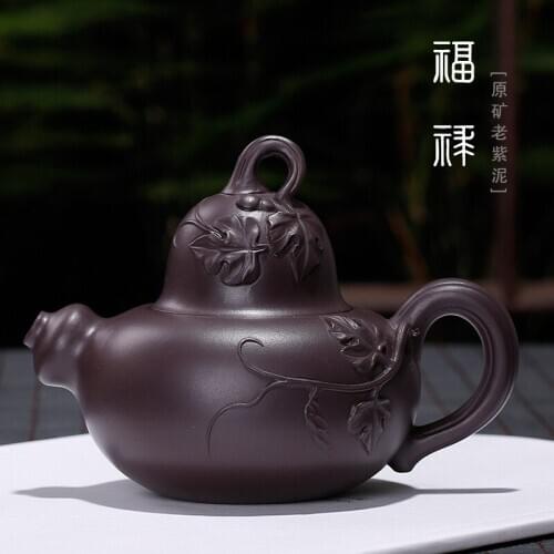 Zisha teapot, raw ore teapot, old purple clay gourd teapot, Fulu teapot, all hand-made Flower goods wholesale and sales