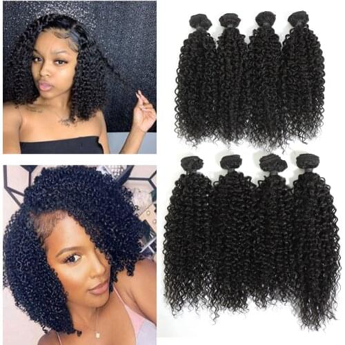 Live Beauty Kinky Curly Hair Bundles 8 Bundles/pack 240g One Pack Full Head Color 1B Synthetic Hair Weave Jerry Hair Extension