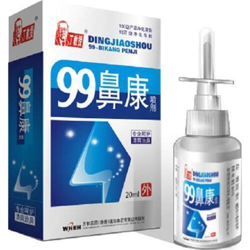 10PCS Chinese Traditional Medical Herb Spray Nasal Spray Rhinitis Treatment Nose Care