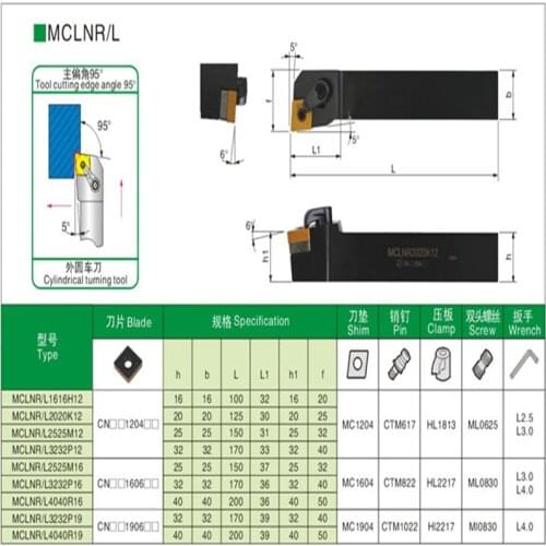 MCLNR3232P19 External Turning Tool Holder CNC Lathe Cutter For 10PCS CNMG190608 PM 4225 Turning Tool