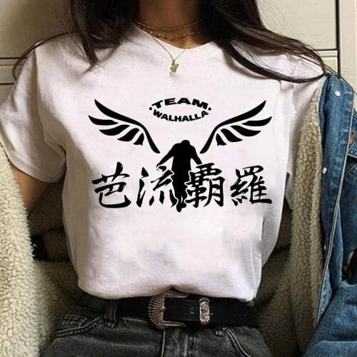 Fashion O-Neck Tops Casual Loose Anime Shirt Man and Woman White T-Shirt Tokyo Revengers