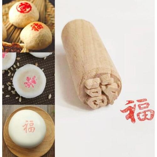 Originality Vintage Leaf Flower Embossed Wood Stamp For Scrapbooking Sculpture Wooden Ceramic Pottery Polymer Clay Decoration