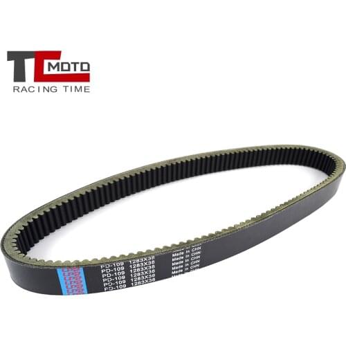 Drive Belt for Arctic Cat Bearcat 660 Wide Track 2003-2008 Cat 0627-026 0627-033 Motorcycle Accessories Parts
