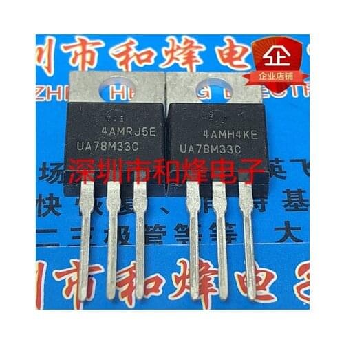 Free shipping 20PCS UA78M33C UA78M33CKC TO-220