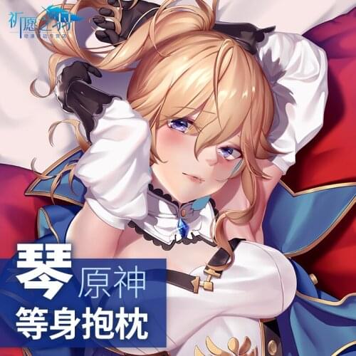 Game Genshin Impact Jean Gunnhildr Cosplay Dakimakura Hugging Body Pillow Case Anime Otaku Loli Pillow Cushion Cover Gifts QYZY