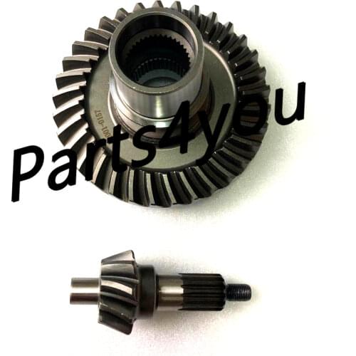 CFMoto CF500 CF800 Rear Alxe Bevel Gear Comp 0180-330010 0180-335000 0180-331002