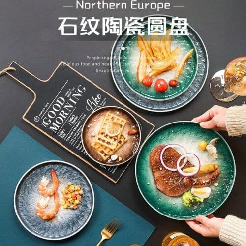 Creative Japanese-Style Ceramic Plates Western Dishes Steak Plates Breakfast Plates Household Dishes Personalized Tableware
