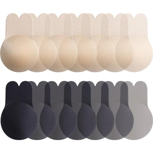 2Pair Rabbit Ear Reusable Silicone Bust Lift Nipple Cover Push Up Invisible Self Adhesive Bra Strapless Breast Stickers Bralett
