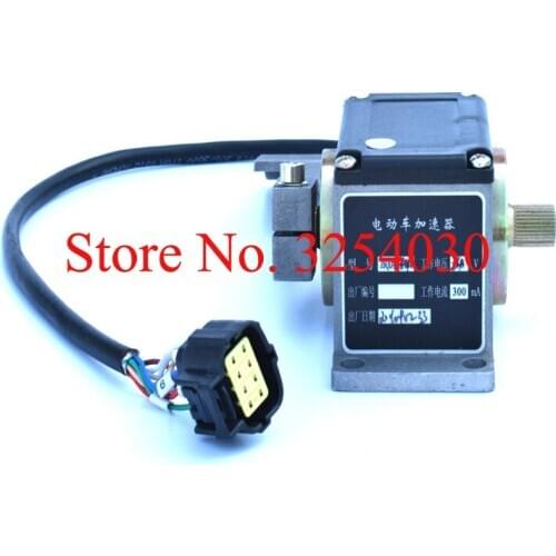 8 Wires 48V 300mA Electronic Foot Pedals Forklift Throttle Forklift Accelerator JSQD-244/001 Using with Curtis Controller
